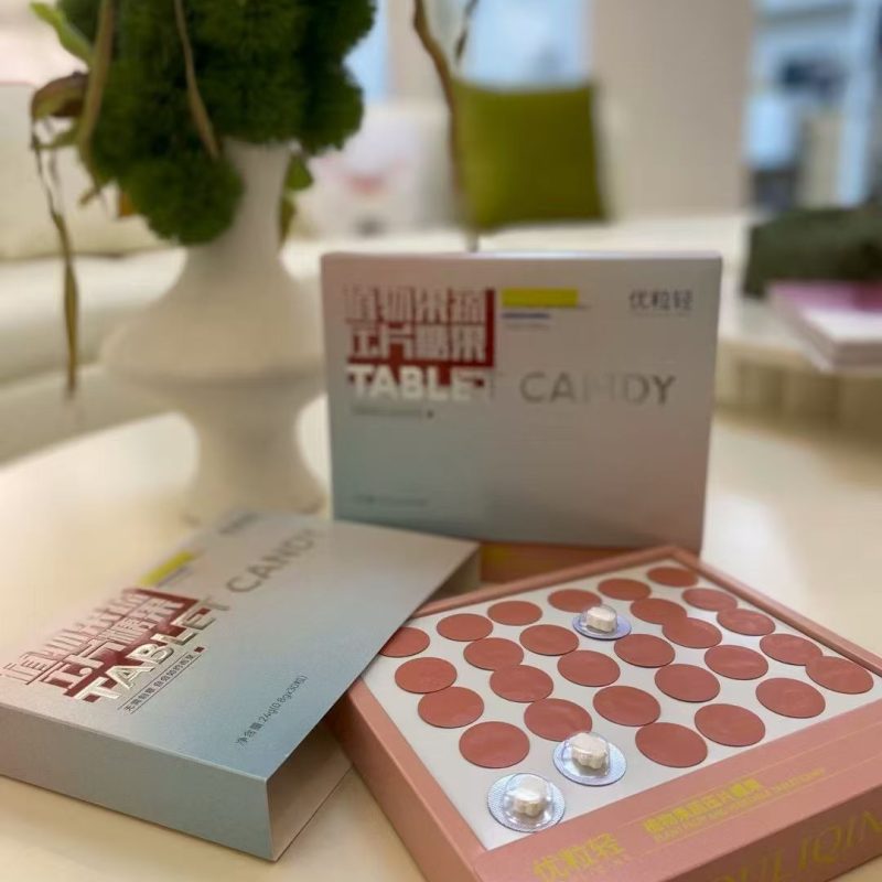 优粒轻植物果蔬压片糖果-月装