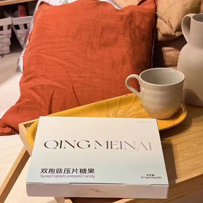 优粒轻植物果蔬压片糖果-半月装